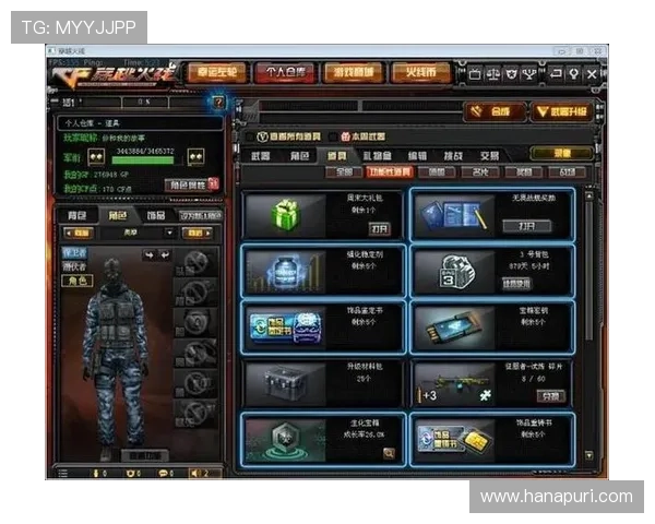 九游官网游戏网址安全可靠，确保玩家在下载和登录过程中信息安全无忧