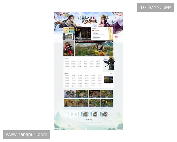 九游手游网官网最新版本下载安装指南,畅享海量优质手游资源