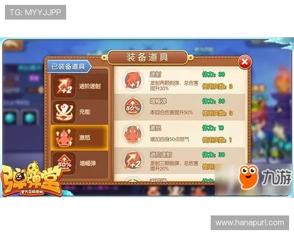 九游汇丰富的游戏礼包领取攻略,助你轻松提升游戏体验