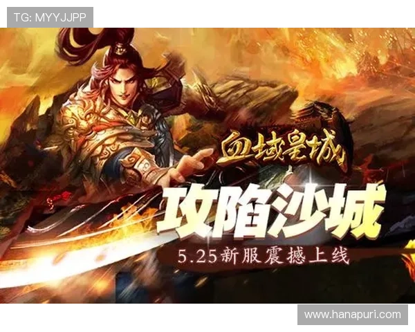 九游网官方游戏大厅最新版本全面上线,海量热门游戏尽情畅玩体验